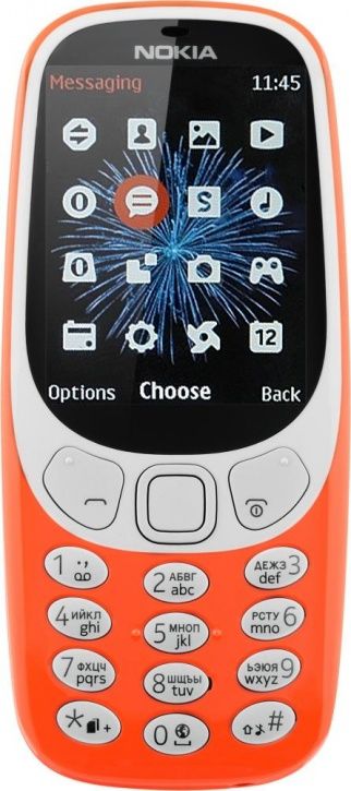 Телефон Nokia 3310 Dual Sim (2017), красный