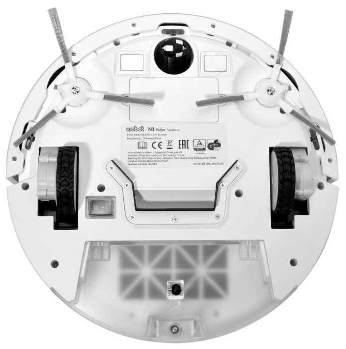 Робот-пылесос Xrobot N1, белый